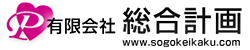 石垣島の不動産